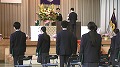 仙台市立人来田中学校
