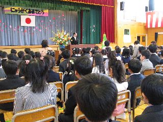 仙台市立黒松小学校＜特別活動＞