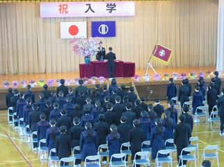 仙台市立南光台中学校